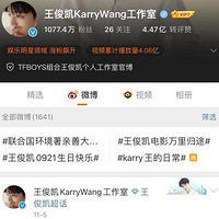 ��Ԯ�������������Ȧ�����ڻ���׼���¸���Ŀ