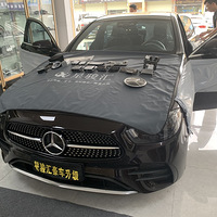 21���E300L��װ23P��ʻ����ϵͳ�Ŵ�����ʽ��������