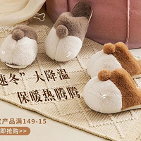 �ٶ����£���ů�����ڣ�