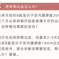 Ů��������5�ֳ������֣�������Ҳ���ֻţ�