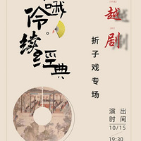 �����ݳ� | ��3�����ֻ��3��Ϸ��������������һ�ܣ�