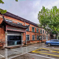 ���⹰��ʯ�Ŷ�����ש�칫¥