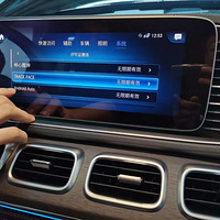 22���GLS450��װ�й�������Ӣ���У�ʵ���˻�����