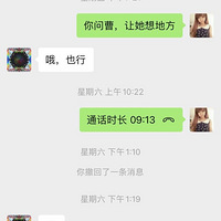 20221212ǰԼ