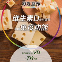 ��������սʤ������ǿ�������������������������⼸�㣡