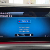 ƽ�н��ڱ���GLS���桢�Ӱ滻������ͨ���������������ͼ�¼�ǵ�