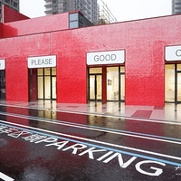 ���ݺ��̵��̻���������ֻ�ܿ����³����г�������ˣ�