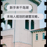 ���ɵ������Σ���ô�ܲ������������Ƽ�����