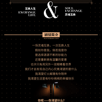 �۰�Ϸ����Ʒ��������İ��ҡ���һ����껥����һ�λ�������