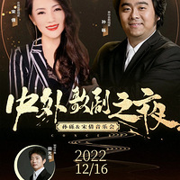 ���忪�� | ������ۣ��������Ⱦ�����֮ҹ�����ں���Ա����