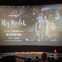 19.9�ػݣ�Ӱʷ���䡶��ţ��Ĵ��졷4K�޸���ר����Ӱ