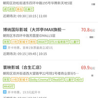 �Ҿ�ȻԸ�⻨����Ԫȥ������Ӱ��