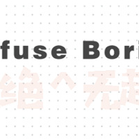 �����Ƽ�����Ƹ��JOIN US ���������£�