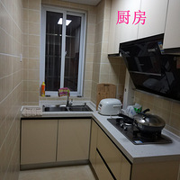 ��������������վ�����������⻪Է����һ����װ����