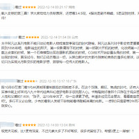 ��������2������8.4�����ĳ����ǡ���Ч�޵�