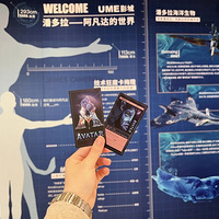 ͫ�׵��𣡡�������2��������ӳ����ɫ���λ��𺽣�