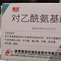 ���¹ڿ����ռǡ�����ʤ������������