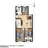 �÷����ۣ�������װȫ��������С����-�ű��ؽ����