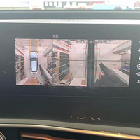 �����������������¿��EQC350��װ360ȫ��Ӱ��ϵͳ