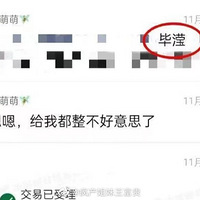 �ŵ����ֺ;����˱�����һ���ˣ�