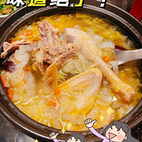 ���¹ڿ����ռǡ��޷��ղ���ҩ֢״����