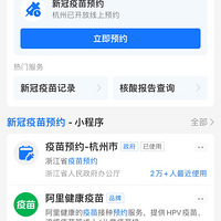 ����ʽ������֣��ŶӰ�Сʱ������1���ӣ�