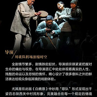 ���硶��¹ԭ������Ԥ�ۣ�2023�����Ϸ�����ֺ�������4�º�