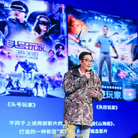 ��Ӱ��ɽ����;������Ͼ������ʵ�Ӱ�ڳ����࣬�ݲ�ɽ����IP��