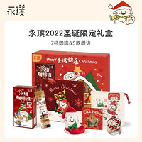 ʥ�����껪�������޶���