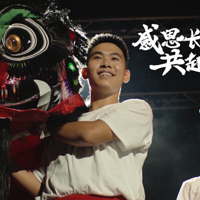 倒计时1天，中国人寿又一公益广告登陆央视！
