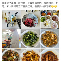 �쵤ȫ�ҿ����ɹ���������ȴ������