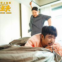 ���������򡷿���ײ���� ��ԶЯȺ�Ǳ�Ц���ݡ�������μơ�