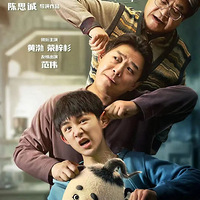 2022����ʮ����Ƭ