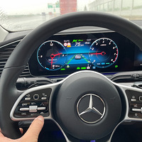 ���汼��GLS450�������������й����� 23P��ʻ����ϵͳ