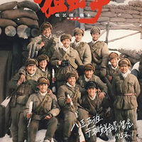 2022����ʮ��