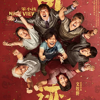 2022����������ƬTOP10��������