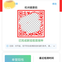 ���¹ڿ����ռǡ���������ҩ��ֹ��ҩ���������ǳԺ�˯��