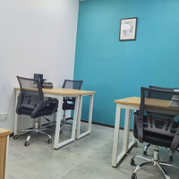 ���ϰ칫���� д��¥С��� �ɵ�ַ�ҿ� ���̲�˰����һ����