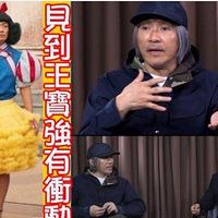 ���ǳ�Ҫ������Ϸ�ˣ�