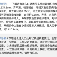 ÿ����һ��ˮ���Ҷ��о��и���ˮ���ں���������Ư��