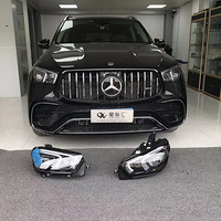 21���GLE350�������伸�ζ������� ����ӦԶ���ȹ���