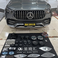 �¿��GLE53������������� ��ո�����