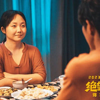 ̹��˵����β�����ⲿ��Ӱ