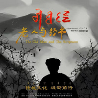 ������ӳ&���ݽ������������Ļ���Ӱ�������뾭�顷