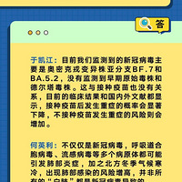 ԭʼ����������𣿳��֡��׷Ρ���û�к���֢��һͼ������