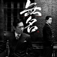 ��һ���ĳ���֮��Ҫ���ˣ��º�����ʾ2023����ӳ������������