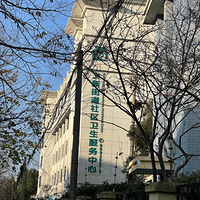 �����ԡ���������ct��Ƭ��������ҽԺ��������