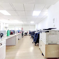 ������ʯ�Ż��᡿���������⡿ ���ô��� д��¥�칫��211��