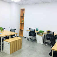 ������������� С��������� �ɶ��� ��ע�� ������