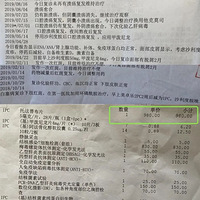 һ�����������߰˾�ʮ����������ͨ�Ŀ�ǻ������